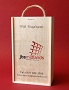 2 bottle wine box or champagne box. 2 bottle wine box or champagne box.