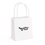Brunswick Small Paper Bag Brunswick Small Paper Bag