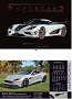Supercars Wall. Supercars Wall.