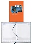 4 Colour A4 Desk Diary - Page a Day - Padded Cover 4 Colour A4 Desk Diary - Page a Day - Padded Cover