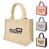 Mini Coloured Trim Halton Shopper Mini Coloured Trim Halton Shopper